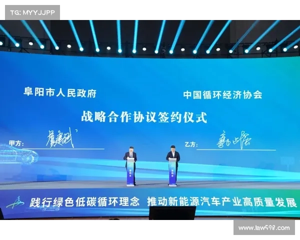 荣膺2023年度稳健发展地产企业背后的战略布局与成功之道